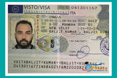 visa57